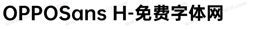 OPPOSans H字体转换